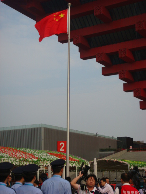 ������(hu��)�Ї�(gu��)�^��U