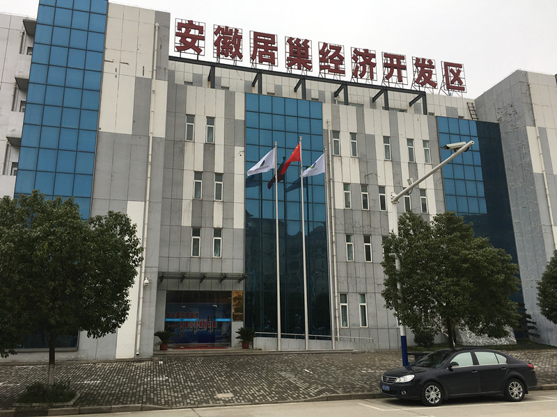 �����оӳ��^(q��)�_�l(f��)�^(q��)��ί��(hu��)��U