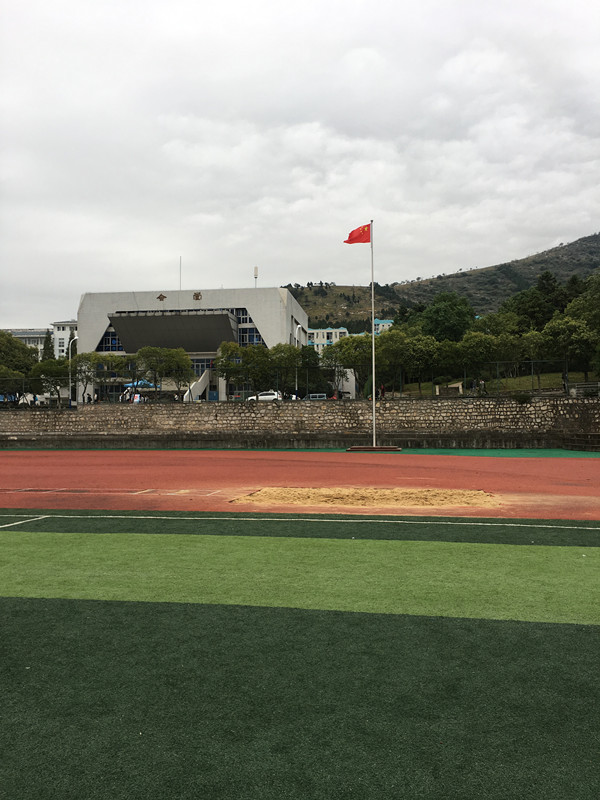 �����W(xu��)Ժ��U