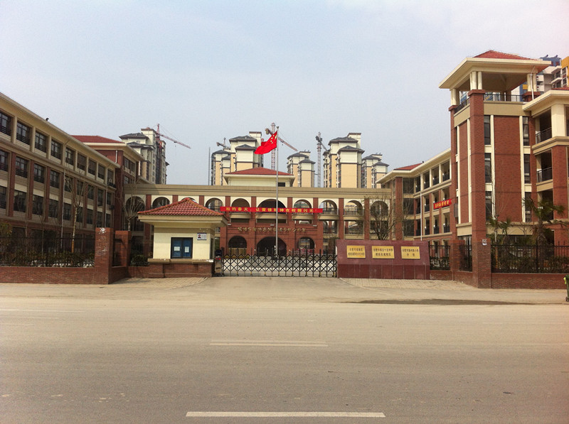 �Ϸ�����������С�W��U