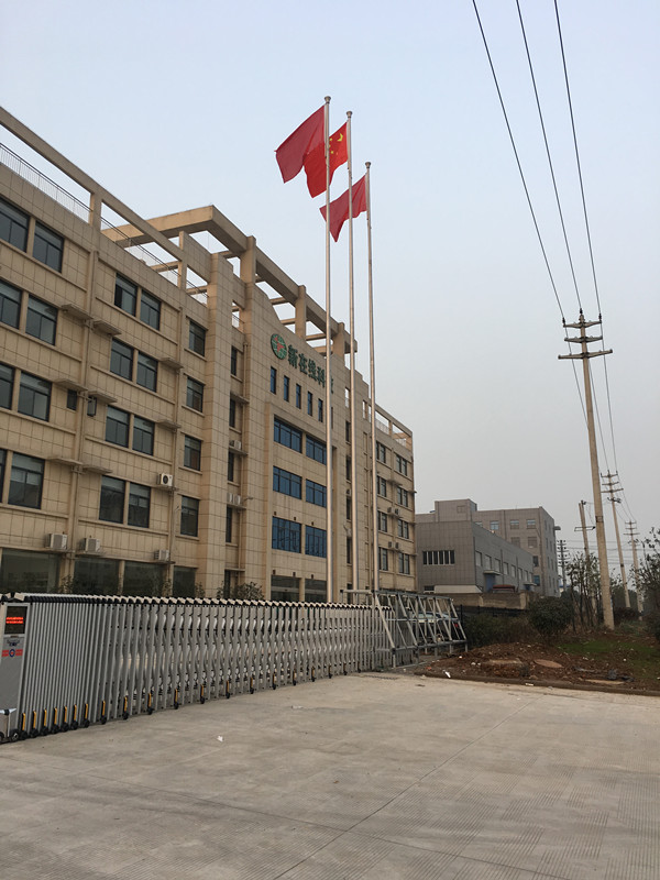 �Ϸ����ھ��Ƽ���U