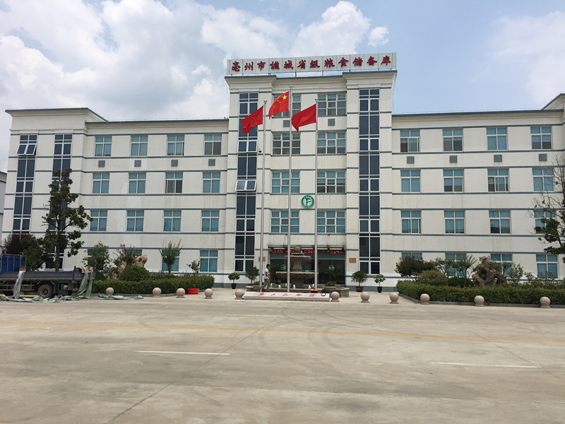 �������S�ǼZ����U