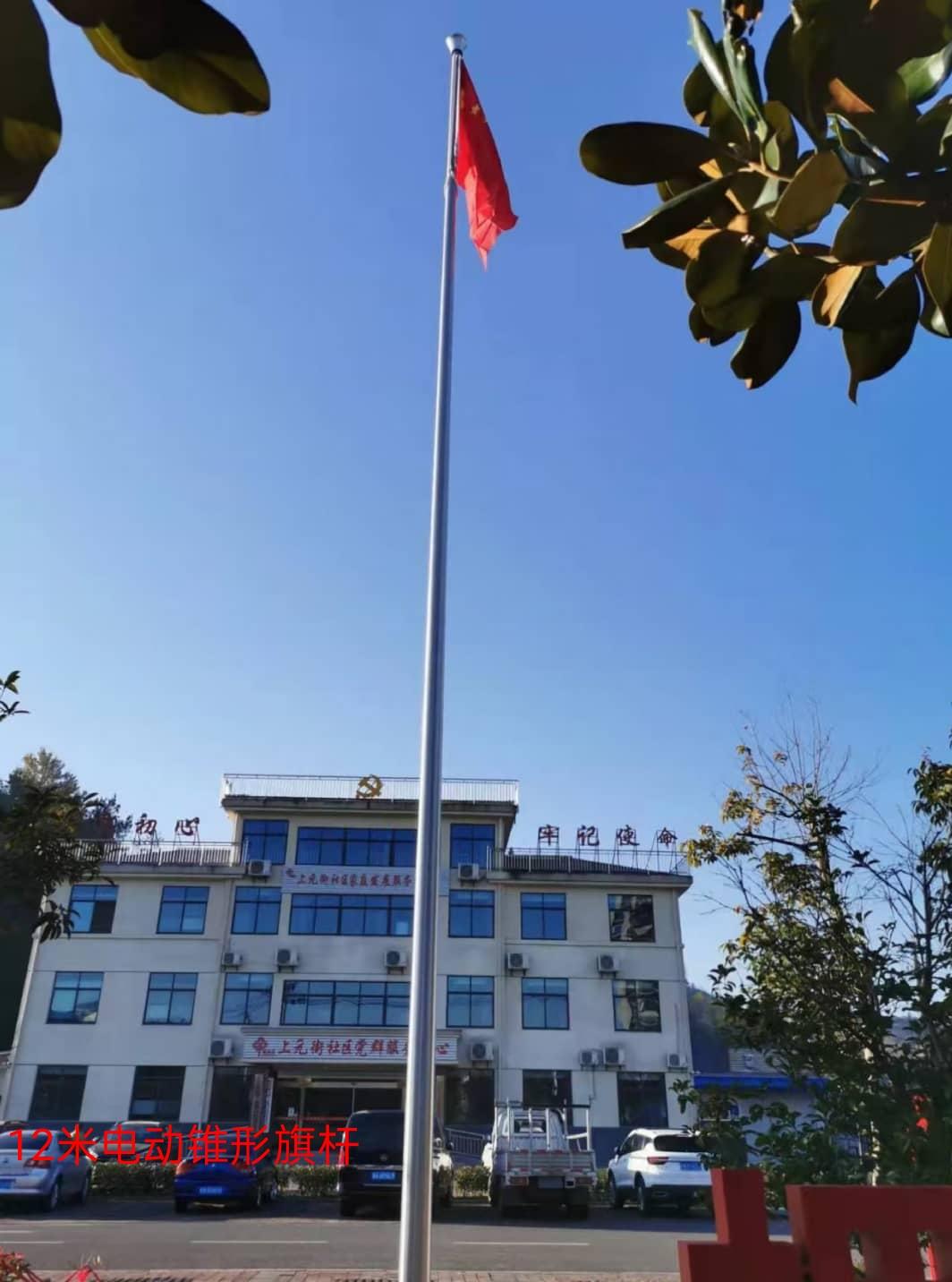 �����л�ɽ�h��Ԫ���hȺ����(w��)����