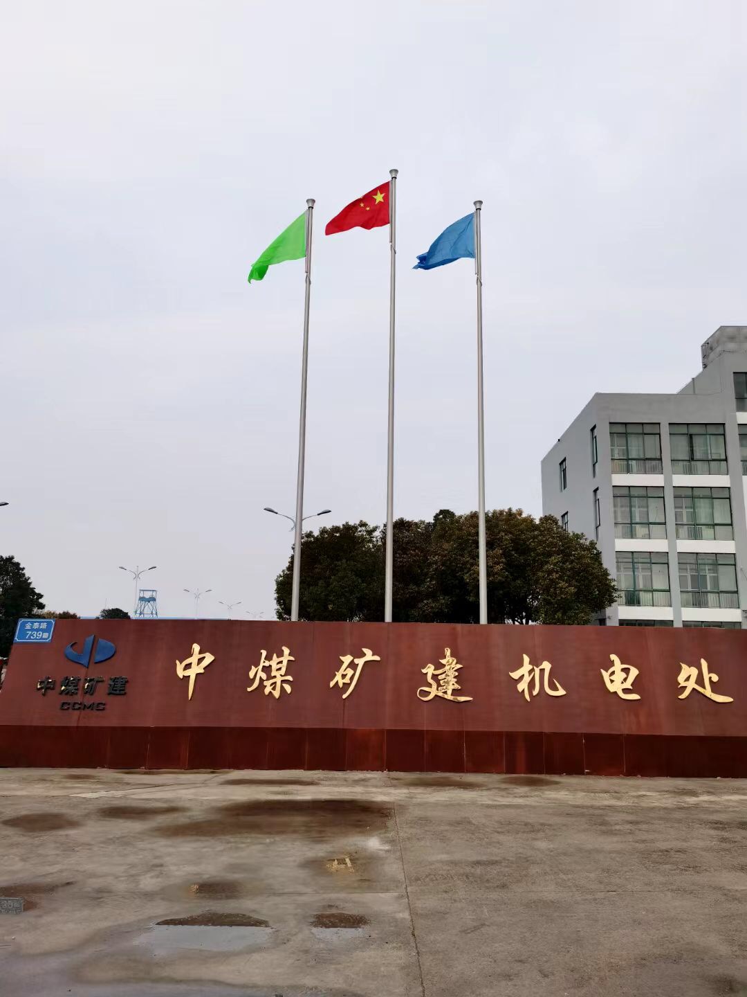 ��ú�V���C(j��)�̎