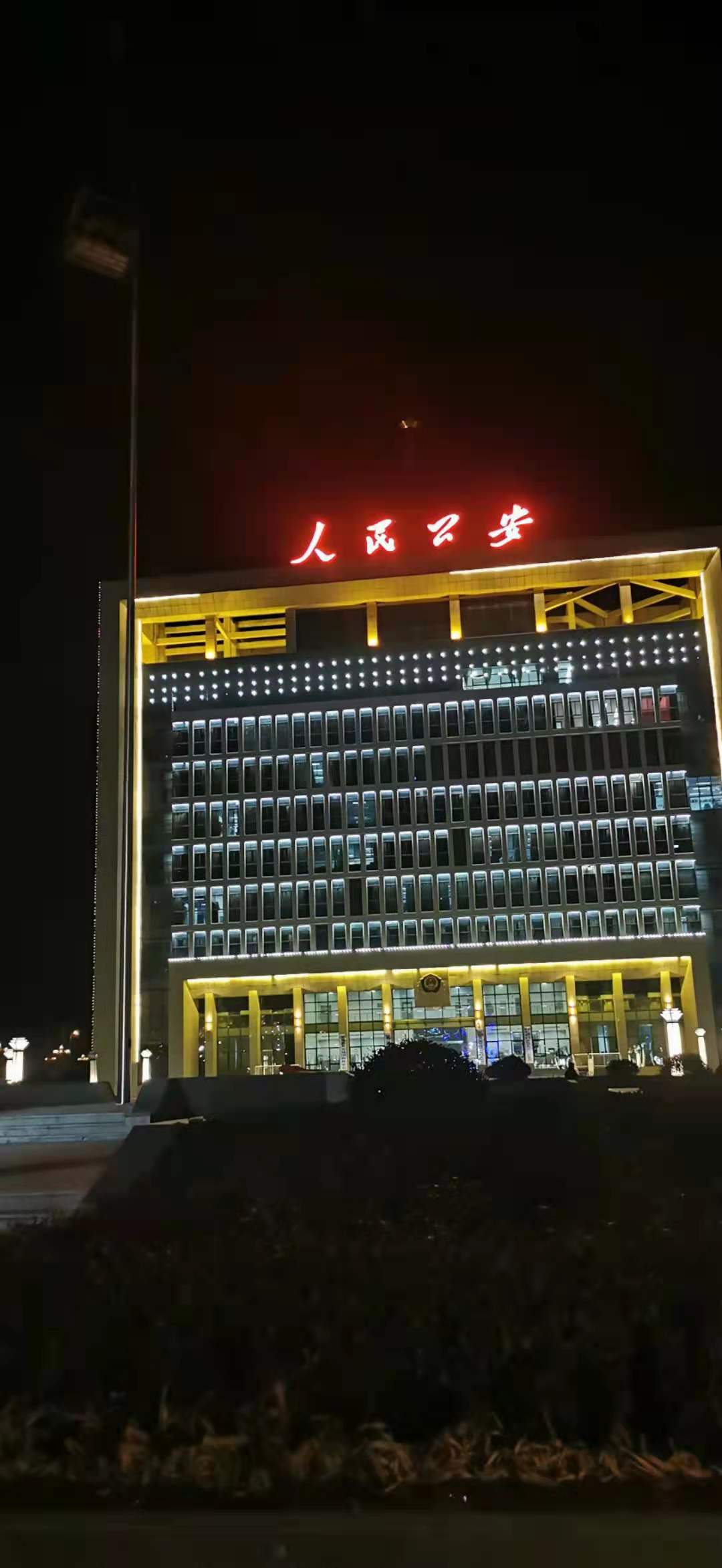 ���h(yu��n)�h������