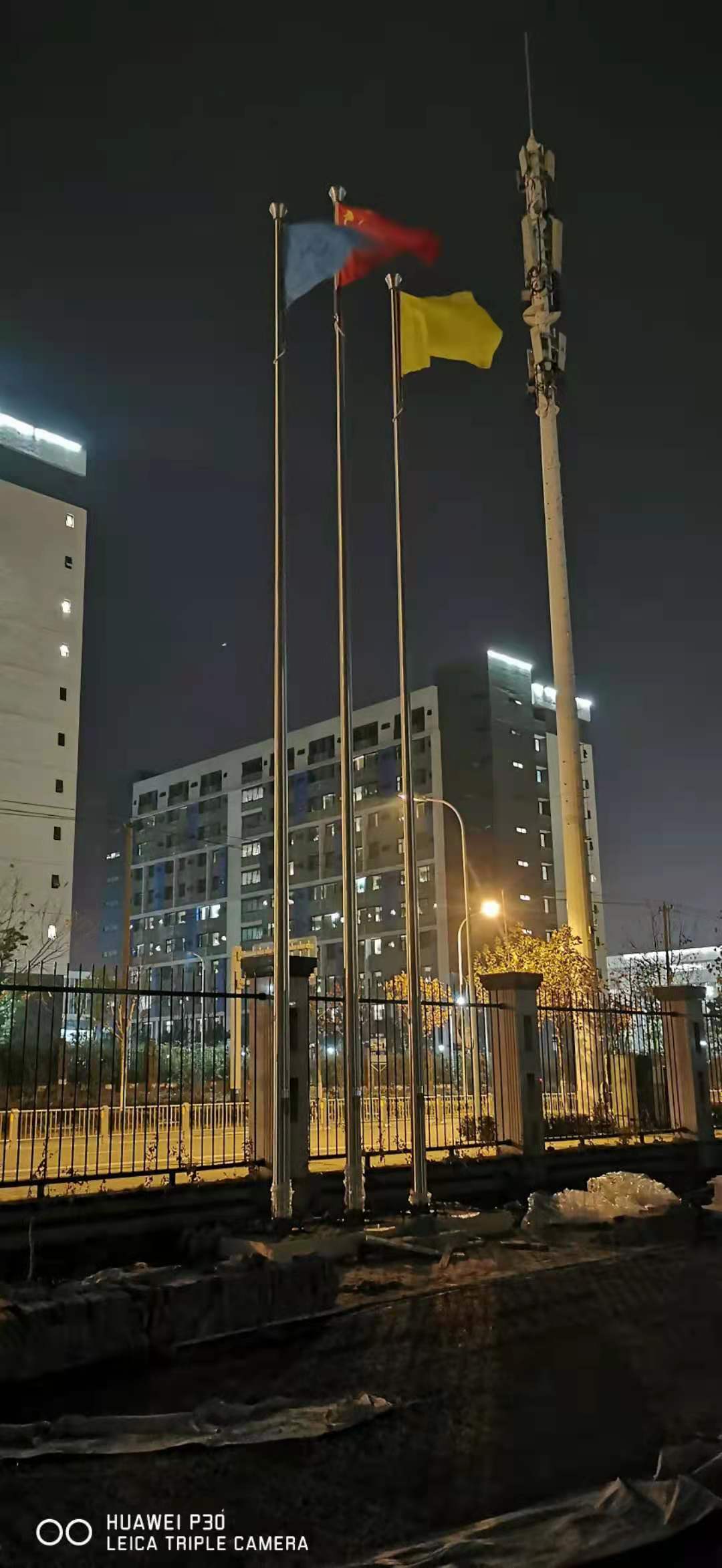 ���պϷʼ����W(xu��)Ժ