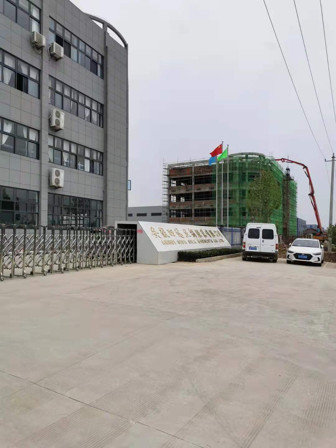 ��������-�������_�z�I���b���޹�˾